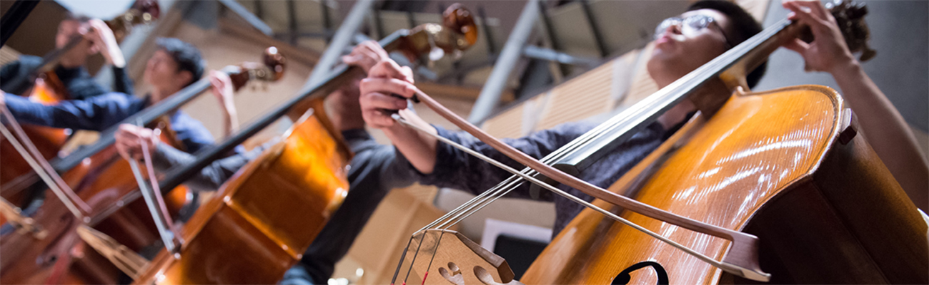 UBC School of Music